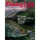 Fishing Café VOL.77 [単行本]