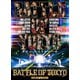 GENERATIONS, THE RAMPAGE, FANTASTICS, BALLISTIK BOYZ, PSYCHIC FEVER from EXILE TRIBE／BATTLE OF TOKYO CODE OF Jr.EXILE [DVD]
