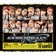 THE RAMPAGE from EXILE TRIBE／CyberHelix