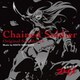 KOHTA YAMAMOTO／魔都精兵のスレイブ Original Soundtrack