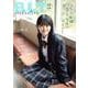 B.L.T graduation2024高校卒業（B.L.T.MOOK） [ムックその他]