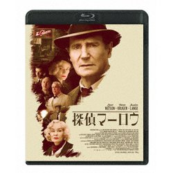 探偵マーロウ [Blu-ray Disc]