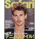 Safari(サファリ) 2024年 05月号 [雑誌]