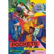 POCKETS―ILLUSTRATION BOOK sekuda作品集 [単行本]