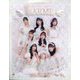LARME(ラルム) 2024年 05月号 [雑誌]