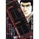 THE WORD OF ゴルゴ13 残る40%は運だろうな…（SPコミックス） [コミック]