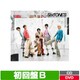 SixTONES／音色 初回盤B