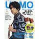 uomo (ウオモ) 2024年 05月号 [雑誌]