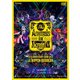 Fear,and Loathing in Las Vegas／The Animals in Screen Ⅳ-15TH ANNIVERSARY SHOW 2023 at NIPPON BUDOKAN- [DVD]