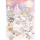 Hello Kitty 50th Anniversary Presents My Bestie Voice Collection with Sanrio characters