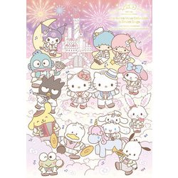 Hello Kitty 50th Anniversary Presents My Bestie Voice Collection with Sanrio characters