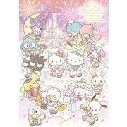 Hello Kitty 50th Anniversary Presents My Bestie Voice Collection with Sanrio characters
