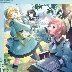 シーズ/イルミネーションスターズ／THE IDOLM@STER SHINY COLORS Song for Prism Happier/枕木の歌
