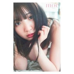 豊田萌絵写真集 moe [単行本]