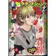 グランドジャンプめちゃ  2024年 4/30号 [雑誌]