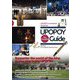 UPOPOY:The Complete Guide English Version―ウポポイまるごとガイド英語版 [単行本]
