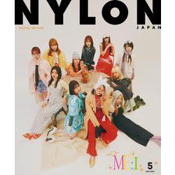 NYLON JAPAN 2024年5月号 SPECIAL EDITION [単行本]
