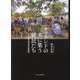 タマリンドの木に集う難民たち―南スーダン紛争後社会の民族誌 [単行本]