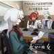ラジオCD「機動戦士ガンダム 水星の魔女～アスティカシア高等専門学園 ラジオ委員会～」vol.2 [CD]