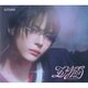 &TEAM／五月雨 (Samidare)