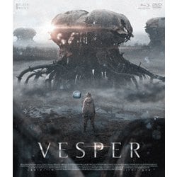 VESPER/ヴェスパー [Blu-ray Disc]