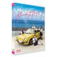ガールズドライブ [Blu-ray Disc]