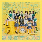 体育館ディスコ