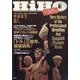 映画秘宝 2024年 05月号 [雑誌]