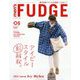 men's FUDGE (メンズ・ファッジ) 2024年 05月号 [雑誌]