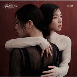 milet／hanataba