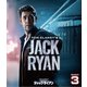 CIA分析官 ジャック・ライアン シーズン3<トク選BOX> [DVD]
