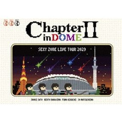 Sexy Zone／SEXY ZONE LIVE TOUR 2023 ChapterⅡ in DOME 初回限定盤 [DVD]
