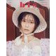 bis(ビス) 2024年 05月号 [雑誌]