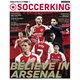 SOCCER KING (サッカーキング) 2024年 05月号 [雑誌]