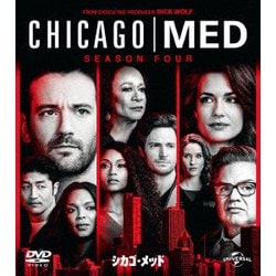 シカゴ・メッド シーズン4 バリューパック [DVD]