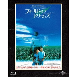 フィールド・オブ・ドリームス ユニバーサル思い出の復刻版 [Blu-ray Disc]