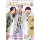 Stagefan Vol.36 [ムックその他]