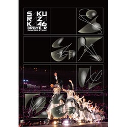櫻坂46／3rd YEAR ANNIVERSARY LIVE at ZOZO MARINE STADIUM -DAY1- [DVD]