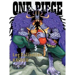 ONE PIECE Log Collection KAIDOU [DVD]