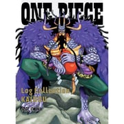 ONE PIECE Log Collection KAIDOU