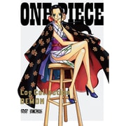 ONE PIECE Log Collection DEMON