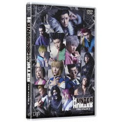 『HUNTER×HUNTER』THE STAGE 2 [DVD]