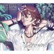 寿嶺二(CV.森久保祥太郎)／うたの☆プリンスさまっ♪ソロベストアルバム 寿嶺二 Drown in