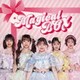 マジカル・パンチライン／MAGiCAL BOX