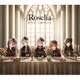 Roselia／Fur immer