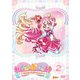 わんだふるぷりきゅあ! vol.2 [DVD]