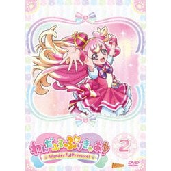 わんだふるぷりきゅあ! vol.2 [DVD]
