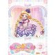 わんだふるぷりきゅあ! vol.3 [DVD]