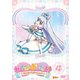 わんだふるぷりきゅあ! vol.4 [DVD]
