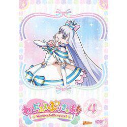 わんだふるぷりきゅあ! vol.4 [DVD]